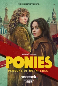 Пони бесплатно в HD