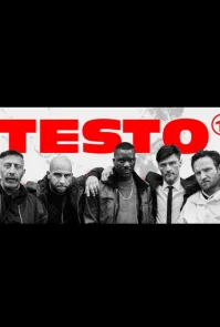 Тестостерон бесплатно в HD